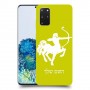 קשת כיסוי מגן קשיח בעיצוב אישי עם השם שלך ל Samsung Galaxy S20+ 5G יחידה אחת סקרין מובייל