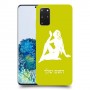 בתולה כיסוי מגן קשיח בעיצוב אישי עם השם שלך ל Samsung Galaxy S20+ 5G יחידה אחת סקרין מובייל