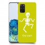 שלד כיסוי מגן קשיח בעיצוב אישי עם השם שלך ל Samsung Galaxy S20+ 5G יחידה אחת סקרין מובייל