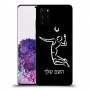 שחקן כדורעף כיסוי מגן קשיח בעיצוב אישי עם השם שלך ל Samsung Galaxy S20+ יחידה אחת סקרין מובייל