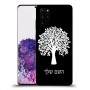 עץ כיסוי מגן קשיח בעיצוב אישי עם השם שלך ל Samsung Galaxy S20+ יחידה אחת סקרין מובייל