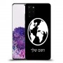 עולם כיסוי מגן קשיח בעיצוב אישי עם השם שלך ל Samsung Galaxy S20+ יחידה אחת סקרין מובייל