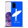 גלישה כיסוי מגן קשיח בעיצוב אישי עם השם שלך ל Samsung Galaxy S20+ יחידה אחת סקרין מובייל