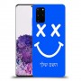 סמיילי כיסוי מגן קשיח בעיצוב אישי עם השם שלך ל Samsung Galaxy S20+ יחידה אחת סקרין מובייל