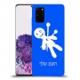 וודו כיסוי מגן קשיח בעיצוב אישי עם השם שלך ל Samsung Galaxy S20+ יחידה אחת סקרין מובייל