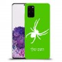 עכביש כיסוי מגן קשיח בעיצוב אישי עם השם שלך ל Samsung Galaxy S20+ יחידה אחת סקרין מובייל