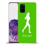 ג'וגלין - אישה כיסוי מגן קשיח בעיצוב אישי עם השם שלך ל Samsung Galaxy S20+ יחידה אחת סקרין מובייל