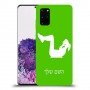 אימון ספורט - אישה כיסוי מגן קשיח בעיצוב אישי עם השם שלך ל Samsung Galaxy S20+ יחידה אחת סקרין מובייל