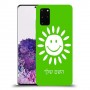 שמש כיסוי מגן קשיח בעיצוב אישי עם השם שלך ל Samsung Galaxy S20+ יחידה אחת סקרין מובייל