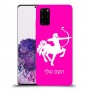 קשת כיסוי מגן קשיח בעיצוב אישי עם השם שלך ל Samsung Galaxy S20+ יחידה אחת סקרין מובייל