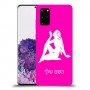 בתולה כיסוי מגן קשיח בעיצוב אישי עם השם שלך ל Samsung Galaxy S20+ יחידה אחת סקרין מובייל