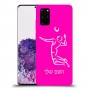 שחקן כדורעף כיסוי מגן קשיח בעיצוב אישי עם השם שלך ל Samsung Galaxy S20+ יחידה אחת סקרין מובייל