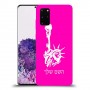 פסל החירות כיסוי מגן קשיח בעיצוב אישי עם השם שלך ל Samsung Galaxy S20+ יחידה אחת סקרין מובייל