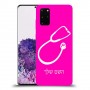 רופא סטטוסקופ כיסוי מגן קשיח בעיצוב אישי עם השם שלך ל Samsung Galaxy S20+ יחידה אחת סקרין מובייל