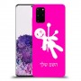 וודו כיסוי מגן קשיח בעיצוב אישי עם השם שלך ל Samsung Galaxy S20+ יחידה אחת סקרין מובייל