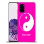 סמל יינג יאנג - סין כיסוי מגן קשיח בעיצוב אישי עם השם שלך ל Samsung Galaxy S20+ יחידה אחת סקרין מובייל
