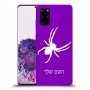 עכביש כיסוי מגן קשיח בעיצוב אישי עם השם שלך ל Samsung Galaxy S20+ יחידה אחת סקרין מובייל