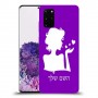 אישה אהבה כיסוי מגן קשיח בעיצוב אישי עם השם שלך ל Samsung Galaxy S20+ יחידה אחת סקרין מובייל