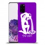 דלי כיסוי מגן קשיח בעיצוב אישי עם השם שלך ל Samsung Galaxy S20+ יחידה אחת סקרין מובייל