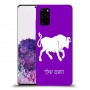 שור כיסוי מגן קשיח בעיצוב אישי עם השם שלך ל Samsung Galaxy S20+ יחידה אחת סקרין מובייל