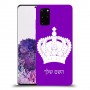 כתר מלכותי כיסוי מגן קשיח בעיצוב אישי עם השם שלך ל Samsung Galaxy S20+ יחידה אחת סקרין מובייל