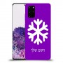 שלג כיסוי מגן קשיח בעיצוב אישי עם השם שלך ל Samsung Galaxy S20+ יחידה אחת סקרין מובייל