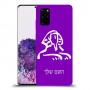 ספינקס מצרים כיסוי מגן קשיח בעיצוב אישי עם השם שלך ל Samsung Galaxy S20+ יחידה אחת סקרין מובייל