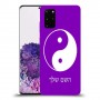 סמל יינג יאנג - סין כיסוי מגן קשיח בעיצוב אישי עם השם שלך ל Samsung Galaxy S20+ יחידה אחת סקרין מובייל