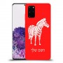 זברה כיסוי מגן קשיח בעיצוב אישי עם השם שלך ל Samsung Galaxy S20+ יחידה אחת סקרין מובייל
