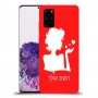 אישה אהבה כיסוי מגן קשיח בעיצוב אישי עם השם שלך ל Samsung Galaxy S20+ יחידה אחת סקרין מובייל