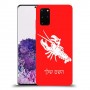 סרטן כיסוי מגן קשיח בעיצוב אישי עם השם שלך ל Samsung Galaxy S20+ יחידה אחת סקרין מובייל
