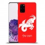 גדי כיסוי מגן קשיח בעיצוב אישי עם השם שלך ל Samsung Galaxy S20+ יחידה אחת סקרין מובייל