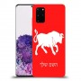 שור כיסוי מגן קשיח בעיצוב אישי עם השם שלך ל Samsung Galaxy S20+ יחידה אחת סקרין מובייל