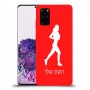 ג'וגלין - אישה כיסוי מגן קשיח בעיצוב אישי עם השם שלך ל Samsung Galaxy S20+ יחידה אחת סקרין מובייל