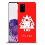 טריאתלון כיסוי מגן קשיח בעיצוב אישי עם השם שלך ל Samsung Galaxy S20+ יחידה אחת סקרין מובייל