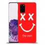 סמיילי כיסוי מגן קשיח בעיצוב אישי עם השם שלך ל Samsung Galaxy S20+ יחידה אחת סקרין מובייל