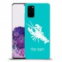 סרטן כיסוי מגן קשיח בעיצוב אישי עם השם שלך ל Samsung Galaxy S20+ יחידה אחת סקרין מובייל