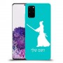 סמוראי כיסוי מגן קשיח בעיצוב אישי עם השם שלך ל Samsung Galaxy S20+ יחידה אחת סקרין מובייל