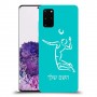 שחקן כדורעף כיסוי מגן קשיח בעיצוב אישי עם השם שלך ל Samsung Galaxy S20+ יחידה אחת סקרין מובייל