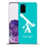 טלסקופ כיסוי מגן קשיח בעיצוב אישי עם השם שלך ל Samsung Galaxy S20+ יחידה אחת סקרין מובייל