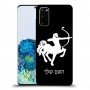 קשת כיסוי מגן קשיח בעיצוב אישי עם השם שלך ל Samsung Galaxy S20 יחידה אחת סקרין מובייל