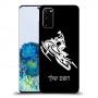 אופנוע שלג כיסוי מגן קשיח בעיצוב אישי עם השם שלך ל Samsung Galaxy S20 יחידה אחת סקרין מובייל
