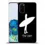 גלישה כיסוי מגן קשיח בעיצוב אישי עם השם שלך ל Samsung Galaxy S20 יחידה אחת סקרין מובייל