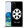 שלג כיסוי מגן קשיח בעיצוב אישי עם השם שלך ל Samsung Galaxy S20 יחידה אחת סקרין מובייל