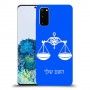 מאזניים כיסוי מגן קשיח בעיצוב אישי עם השם שלך ל Samsung Galaxy S20 יחידה אחת סקרין מובייל