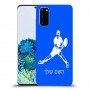 שחקן טניס כיסוי מגן קשיח בעיצוב אישי עם השם שלך ל Samsung Galaxy S20 יחידה אחת סקרין מובייל