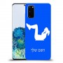 אימון ספורט - אישה כיסוי מגן קשיח בעיצוב אישי עם השם שלך ל Samsung Galaxy S20 יחידה אחת סקרין מובייל