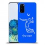 שחקן כדורעף כיסוי מגן קשיח בעיצוב אישי עם השם שלך ל Samsung Galaxy S20 יחידה אחת סקרין מובייל