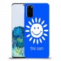 שמש כיסוי מגן קשיח בעיצוב אישי עם השם שלך ל Samsung Galaxy S20 יחידה אחת סקרין מובייל