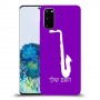 סקספון כיסוי מגן קשיח בעיצוב אישי עם השם שלך ל Samsung Galaxy S20 יחידה אחת סקרין מובייל
